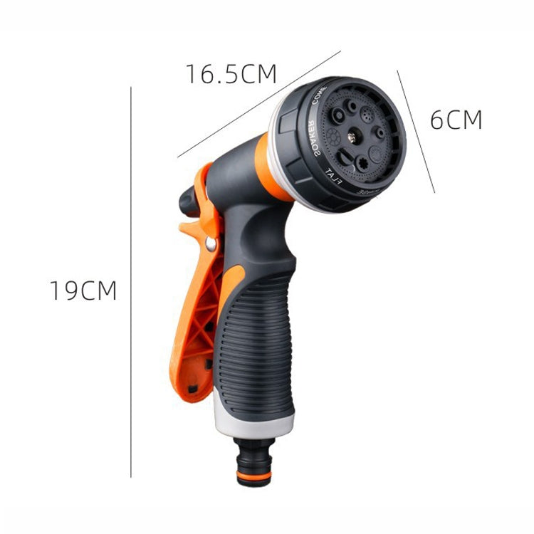 Zephyr Adjustable Water Spray Gun – Multi-Use Nozzle for Gardening, Car Washing & Outdoor Cleaning